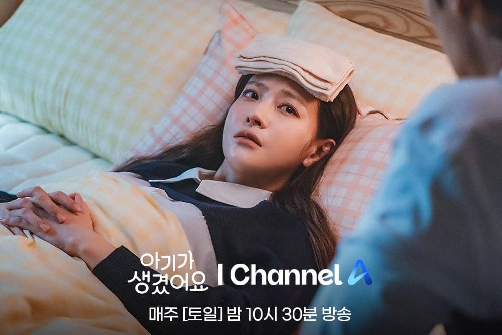 still cuts drama Positively Yours