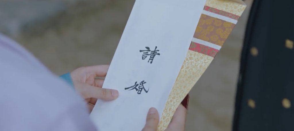 cuplikan drama To My Beloved Thief