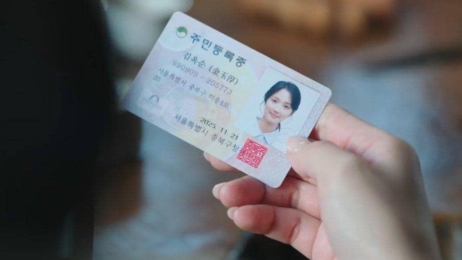  Still cut drama No Tail To Tell