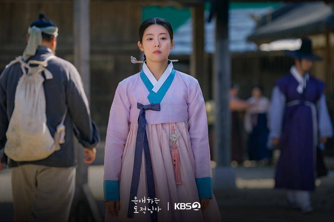 Nam Ji Hyun di To My Beloved Thief