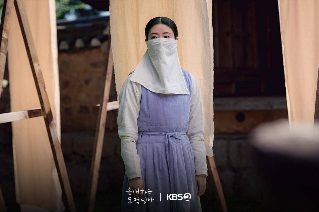 Nam Ji Hyun di To My Beloved Thief