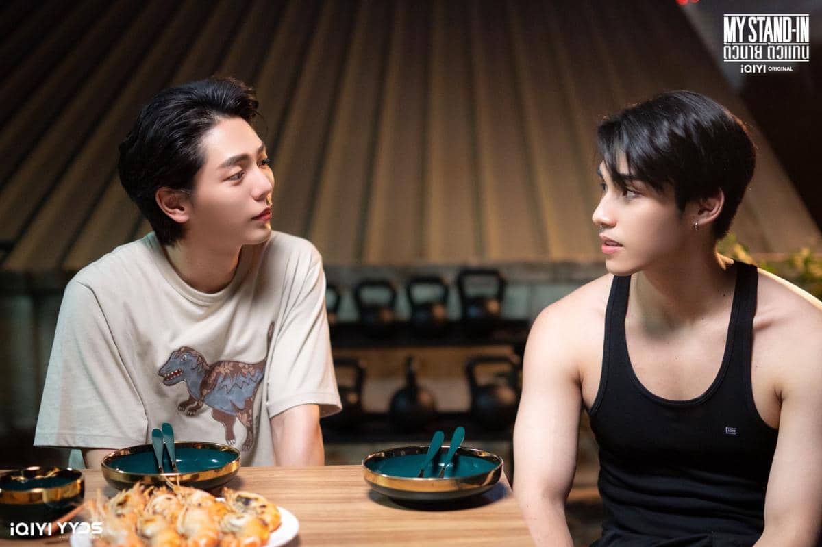 cuplikan My Stand-In
