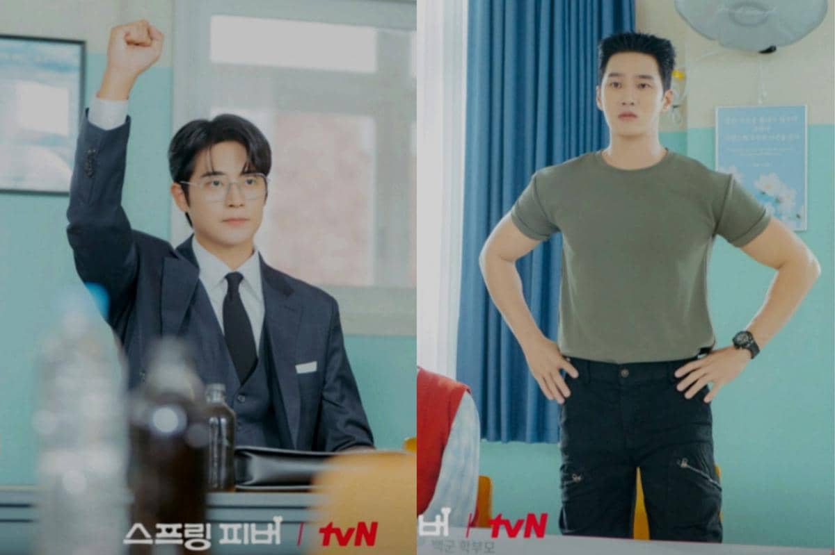 still cut drama Spring Fever 