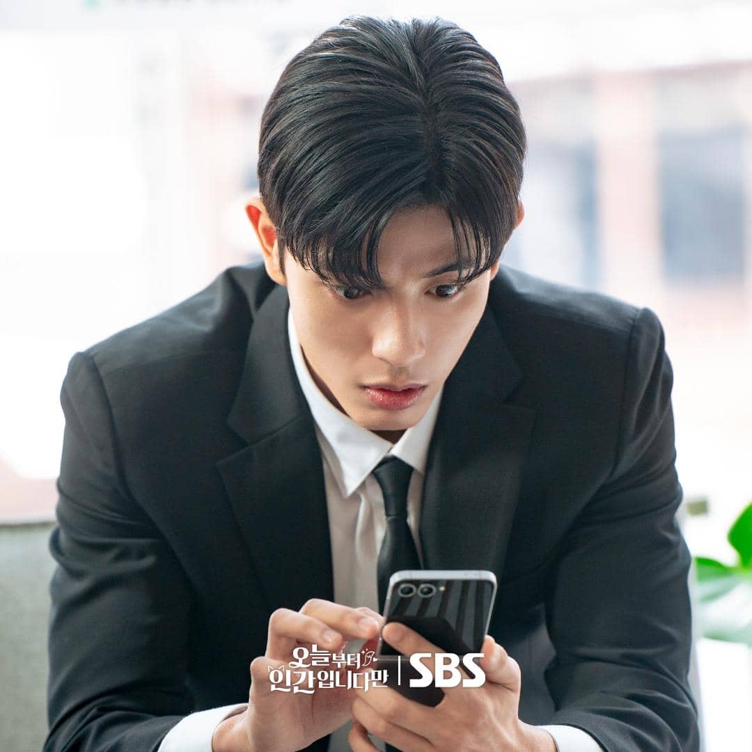 Still cut drama No Tail to Tell