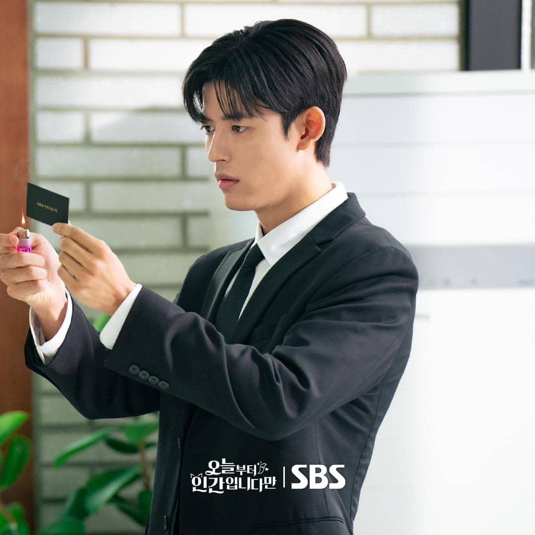 Still cut drama No Tail to Tell