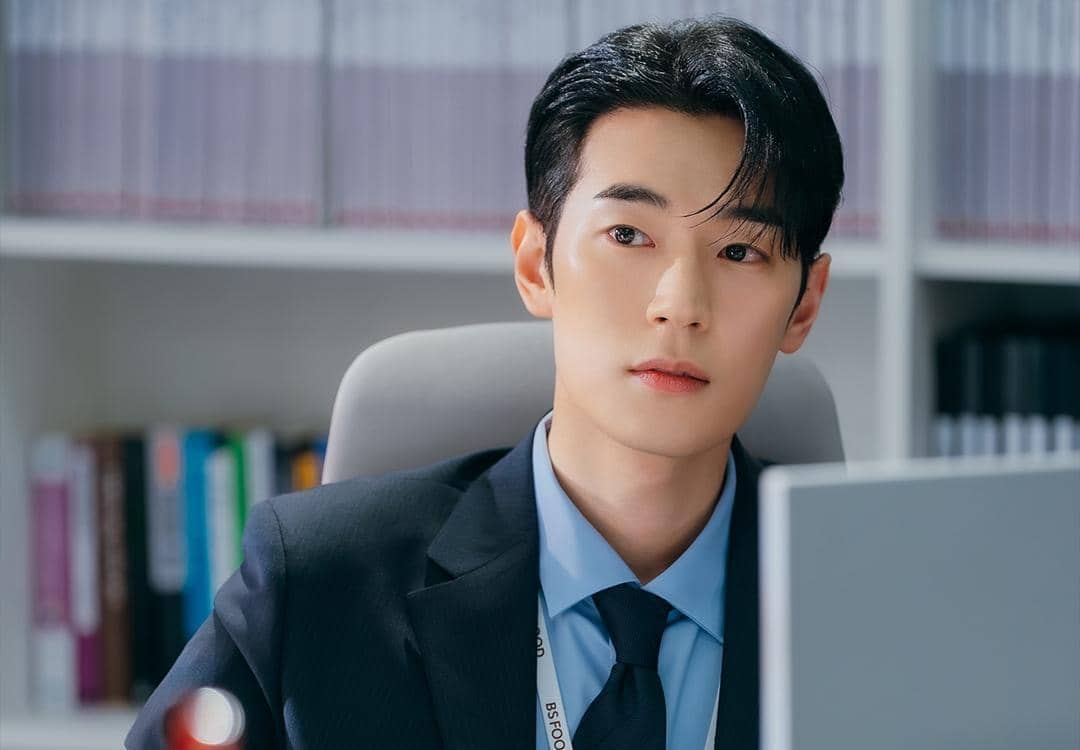 Park Seo Ham di drama Our Universe