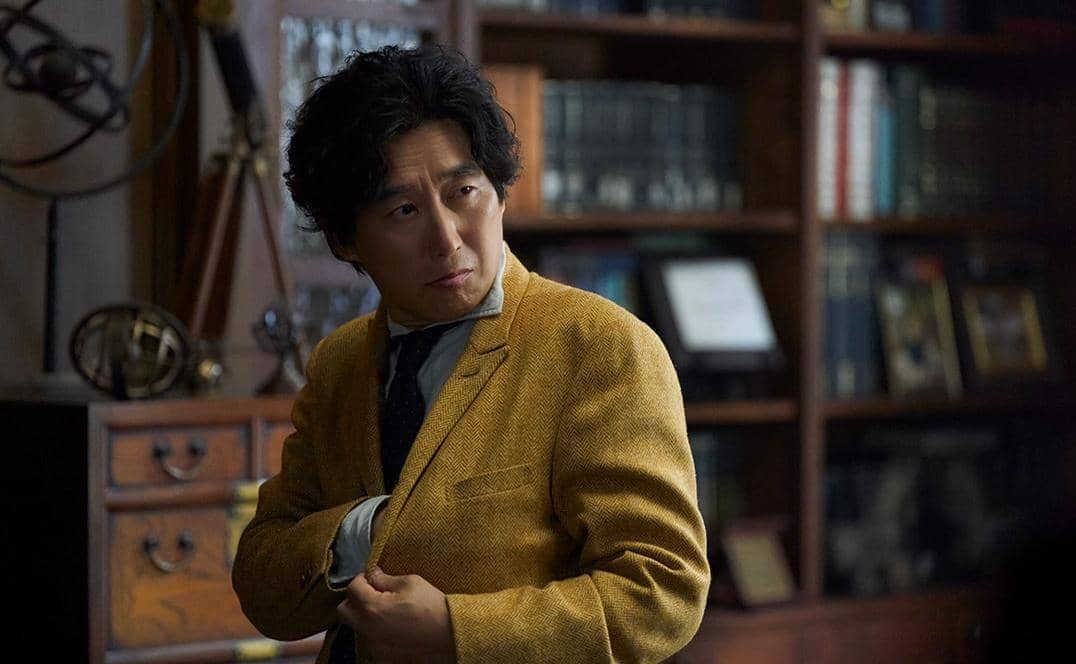 cuplikan drama Can This Love Be Translated