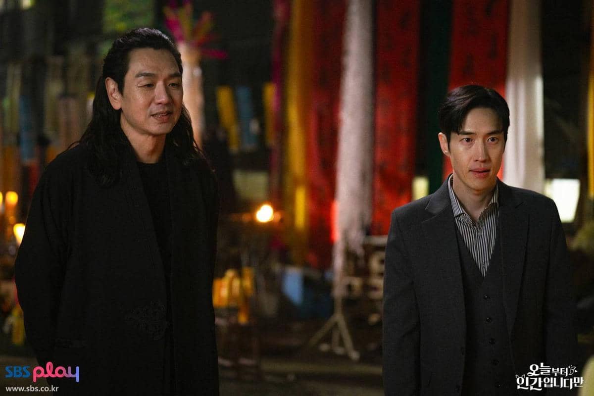 Still cut drama No Tail To Tell