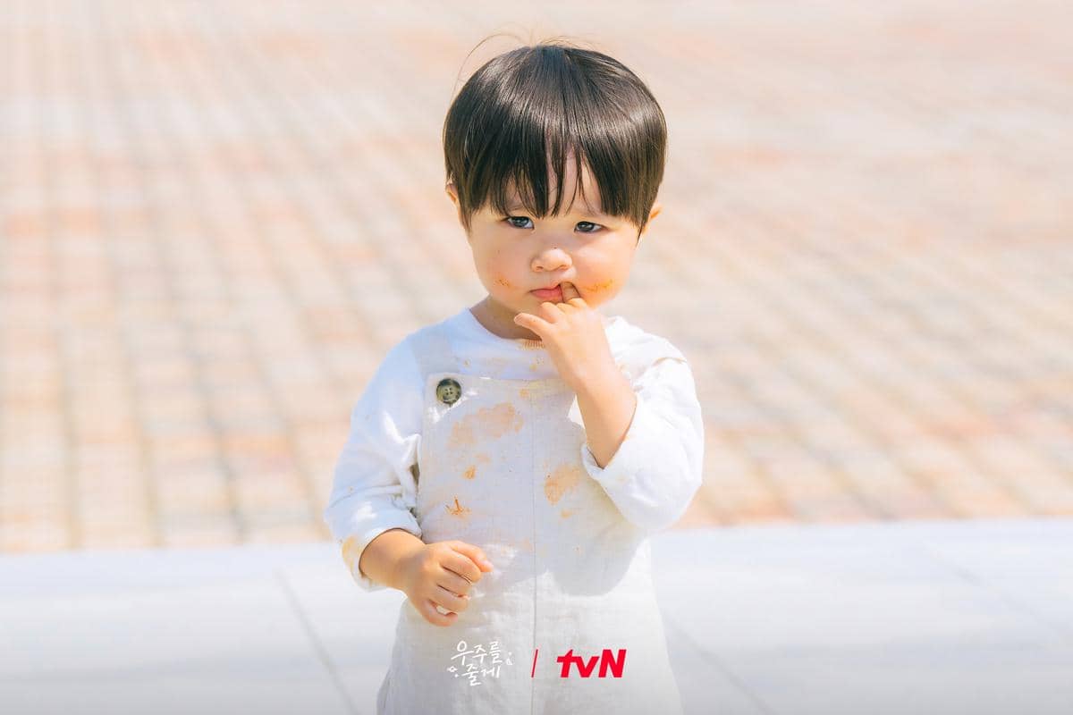 Cuplikan drama Korea Our Universe