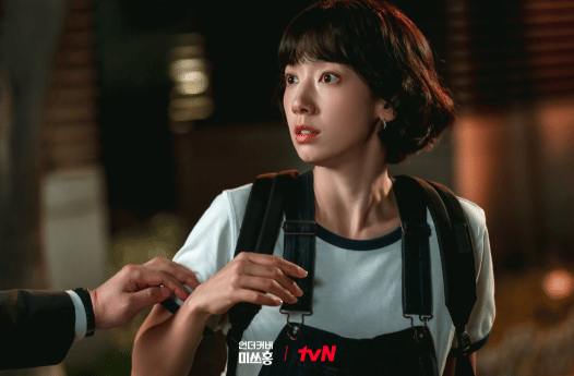 cuplikan drama Undercover Miss Hong