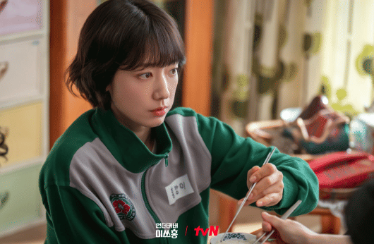 cuplikan drama Undercover Miss Hong