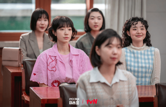 cuplikan drama Undercover Miss Hong