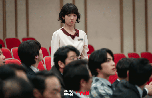 cuplikan drama Undercover Miss Hong