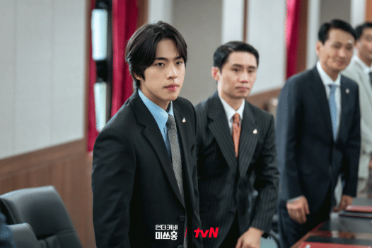 cuplikan drama Undercover Miss Hong