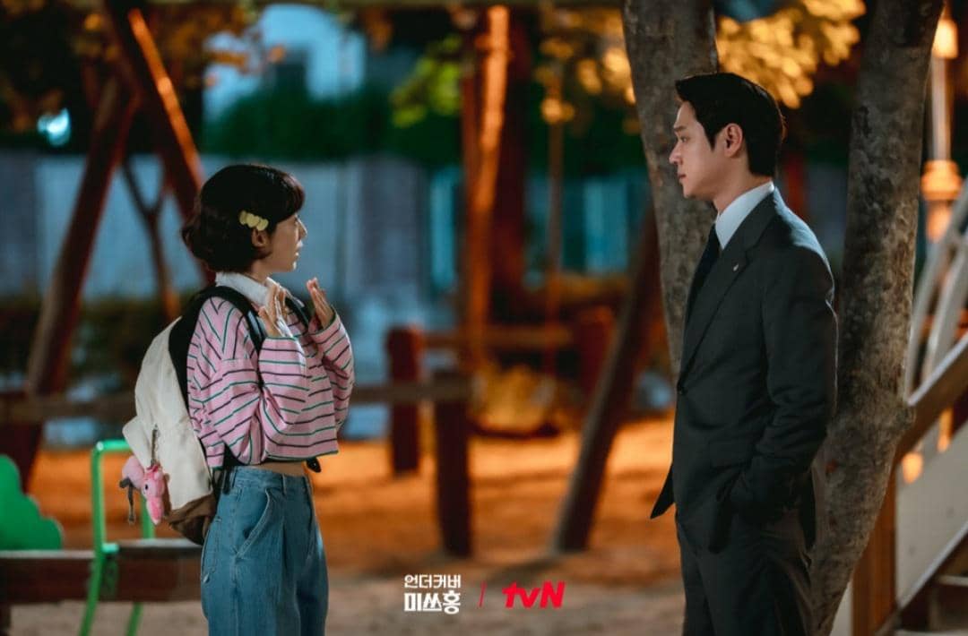 Cuplikan drakor Undercover Miss Hong