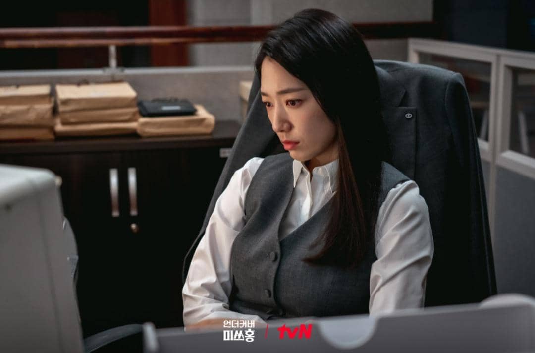 Cuplikan drakor Undercover Miss Hong