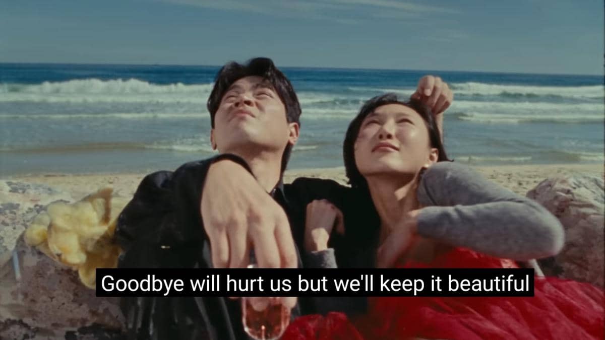 cuplikan MV "Good Goodbye"