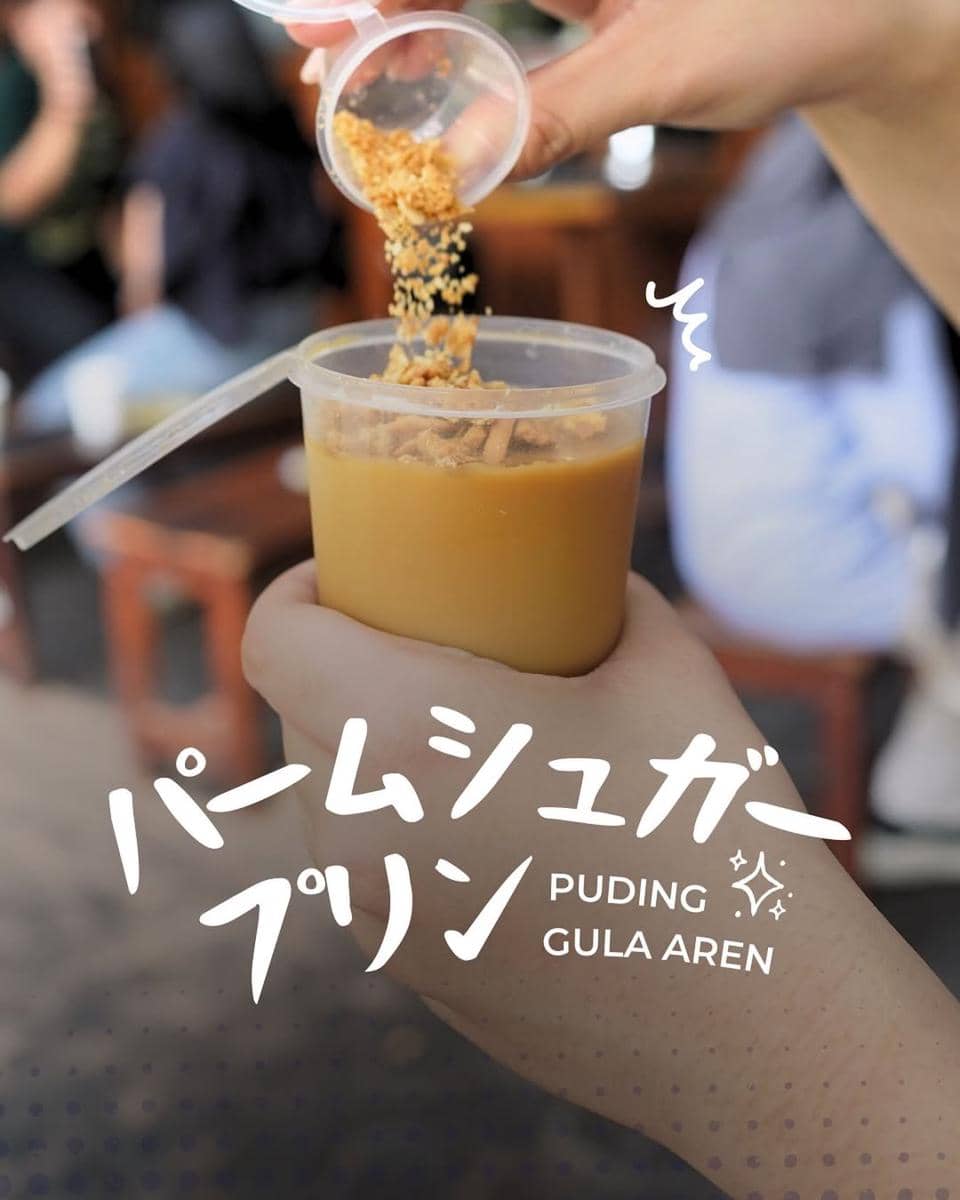 menu Puding Gula Aren Go Futago 