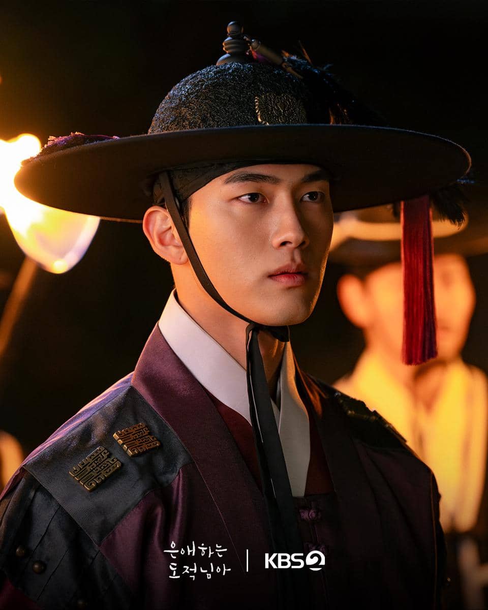 still cut drama To My Beloved Thief