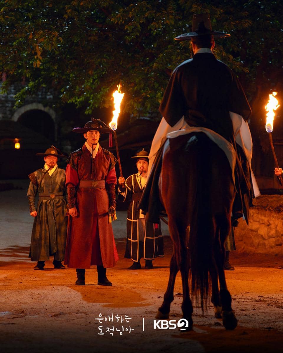 still cut drama To My Beloved Thief