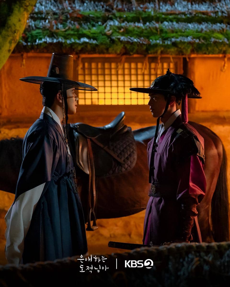 still cut drama To My Beloved Thief