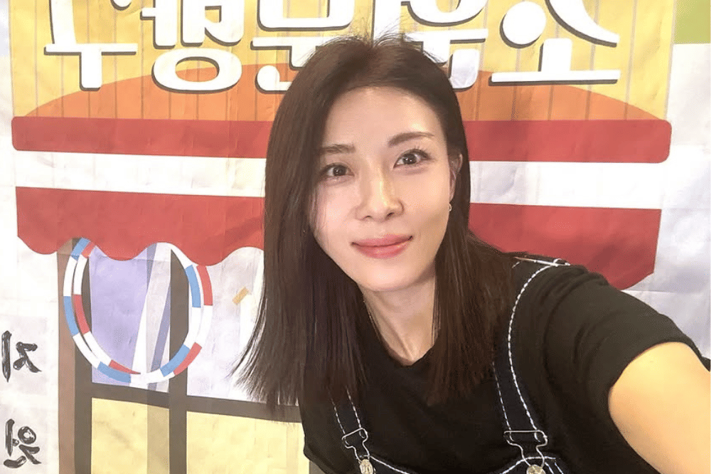 Ha Ji Won