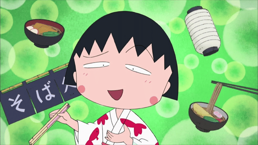 Chibi Maruko-chan