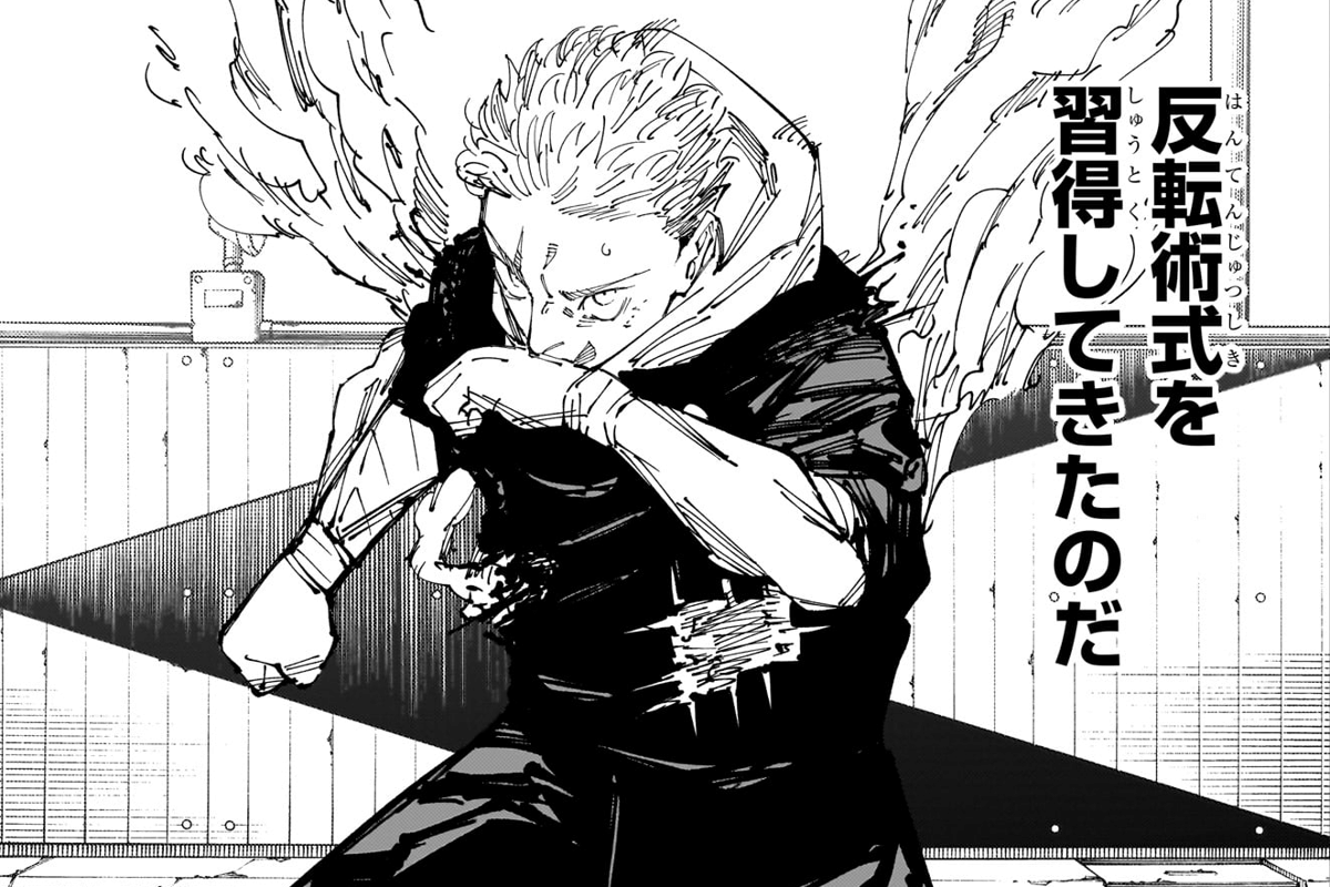 Yuji menggunakan Reverse Cursed Technique.