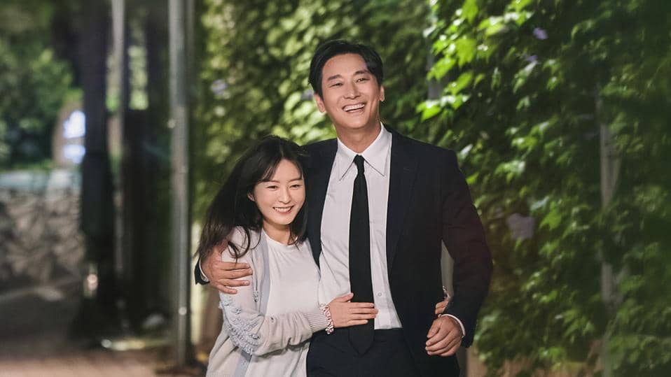 Drama Love Your Enemy