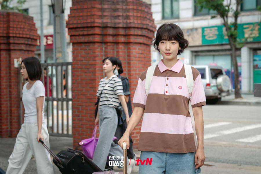 Cuplikan drama Korea Undercover Miss Hong
