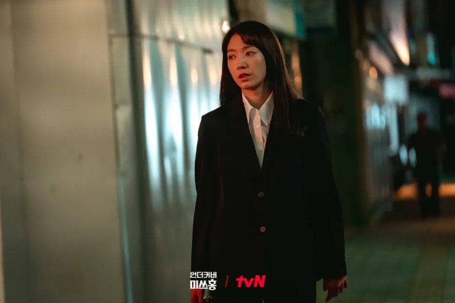 Still cut Undercover Miss Hong