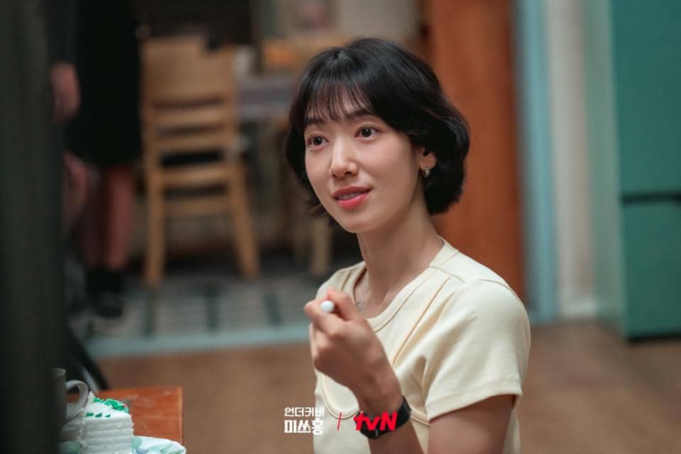 still cuts drama Undercover Miss Hong