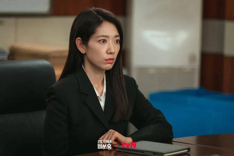 Still cut Undercover Miss Hong