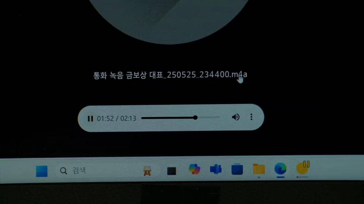 cuplikan drama Idol I