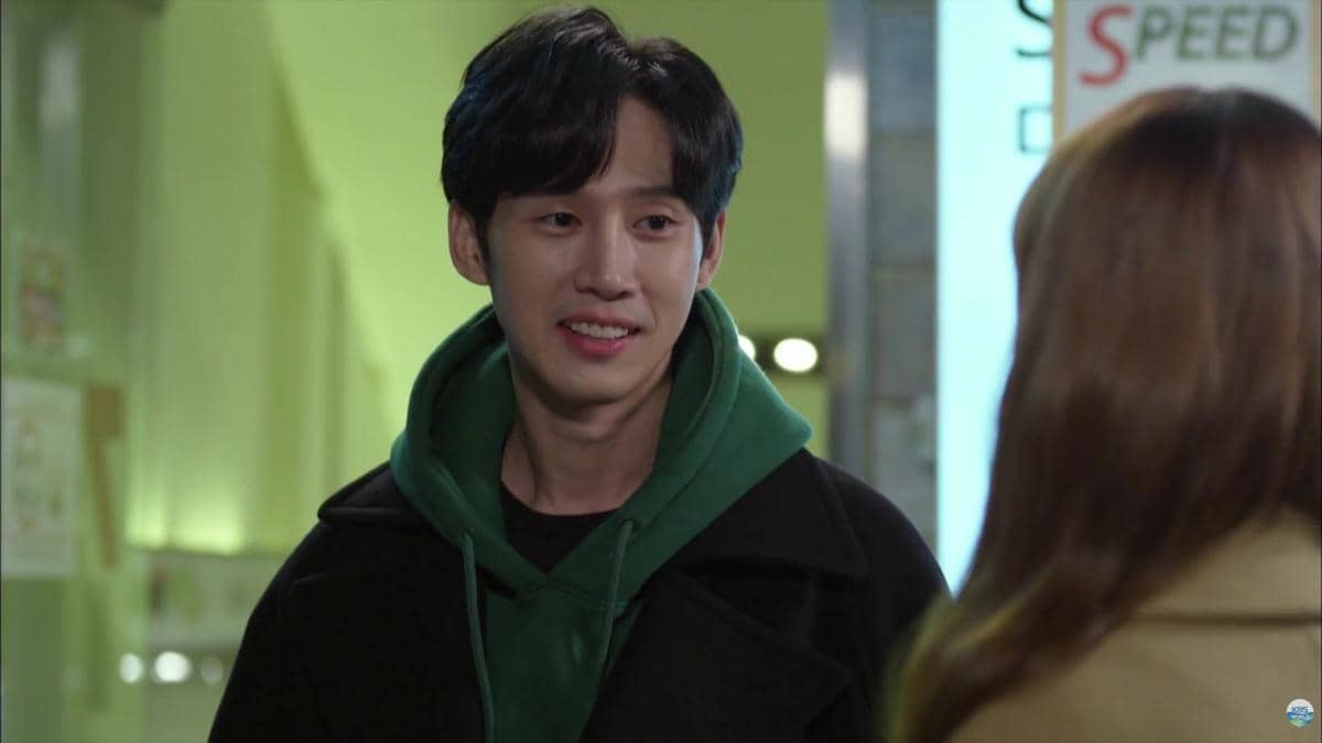 Park Sung Hoon di drama My Only One