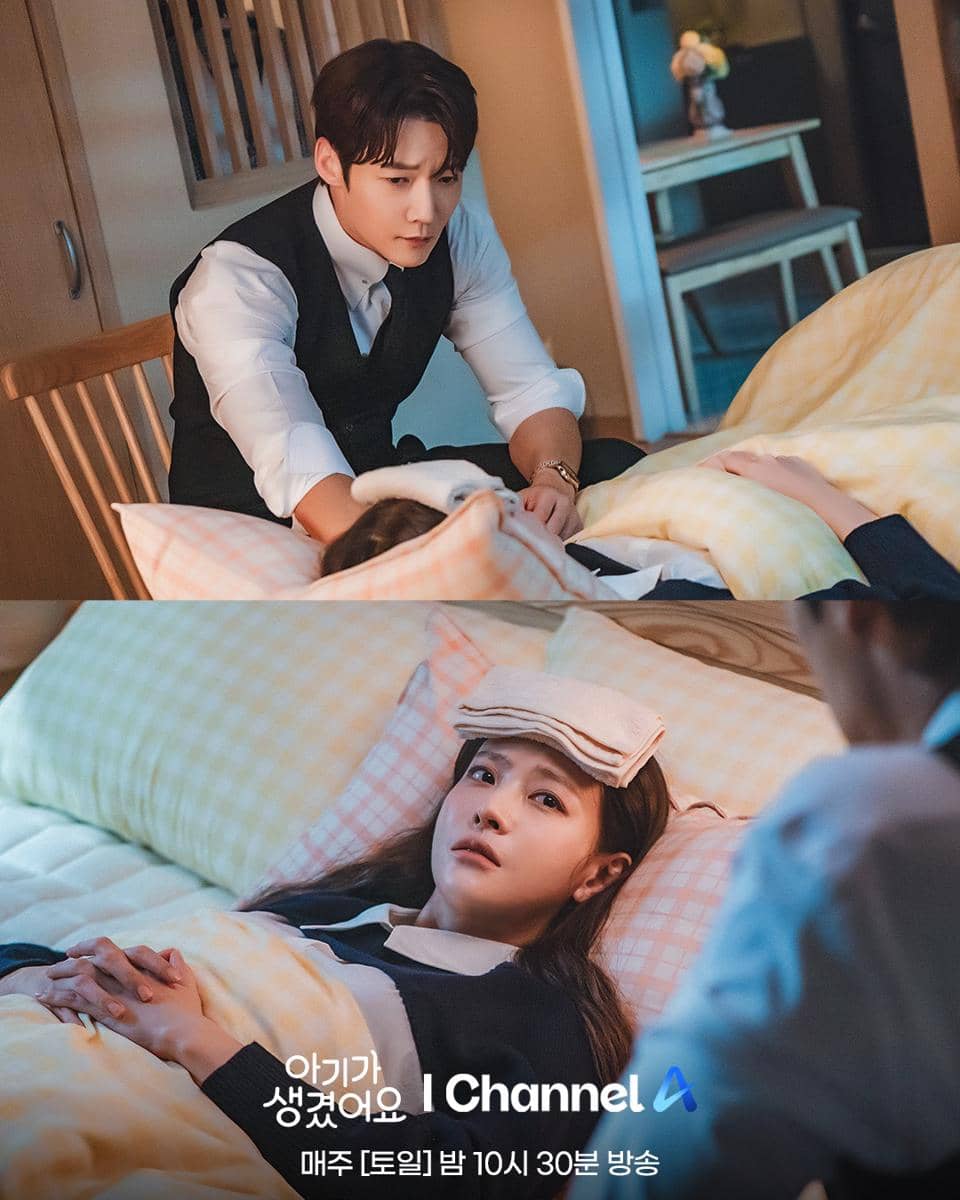 cuplikan drama Positively Yours. 