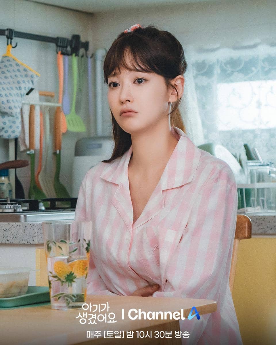 cuplikan drama Positively Yours. 