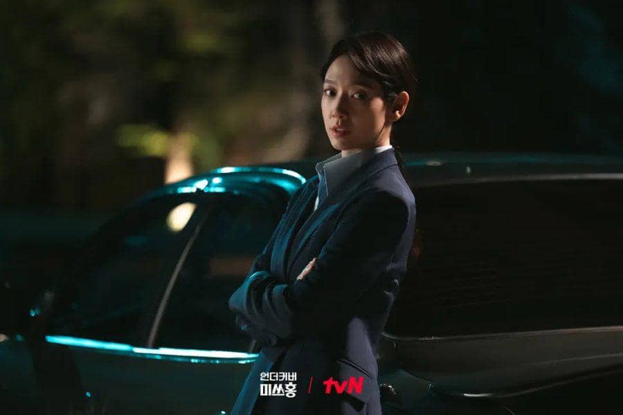 Still cut Undercover Miss Hong