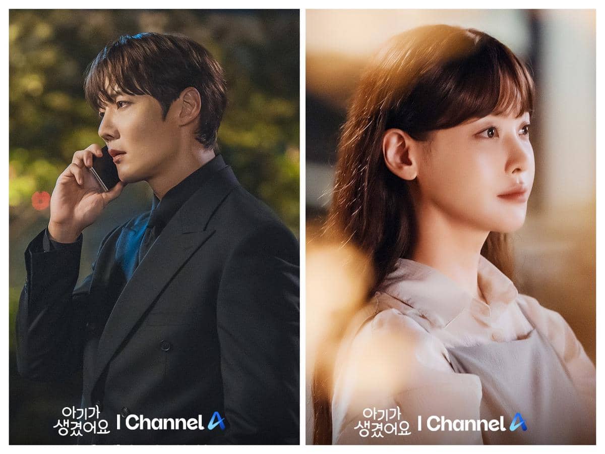 cuplikan drama Positively Yours. 