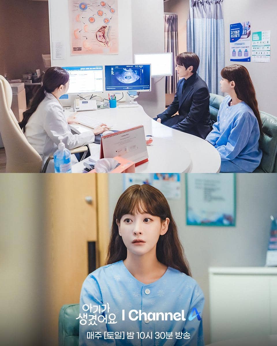 cuplikan drama Positively Yours.