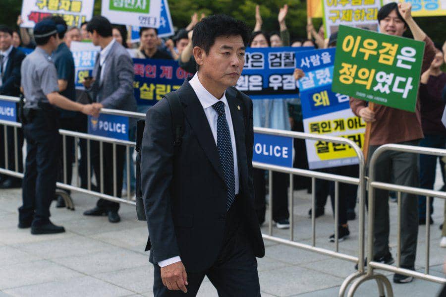 Still cut Bloody Flower