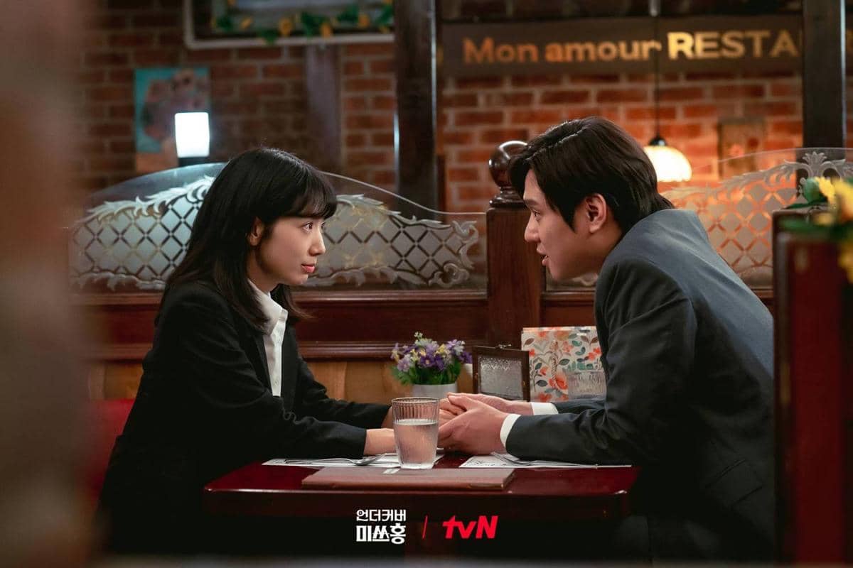 Cuplikan drama Korea Undercover Miss Hong