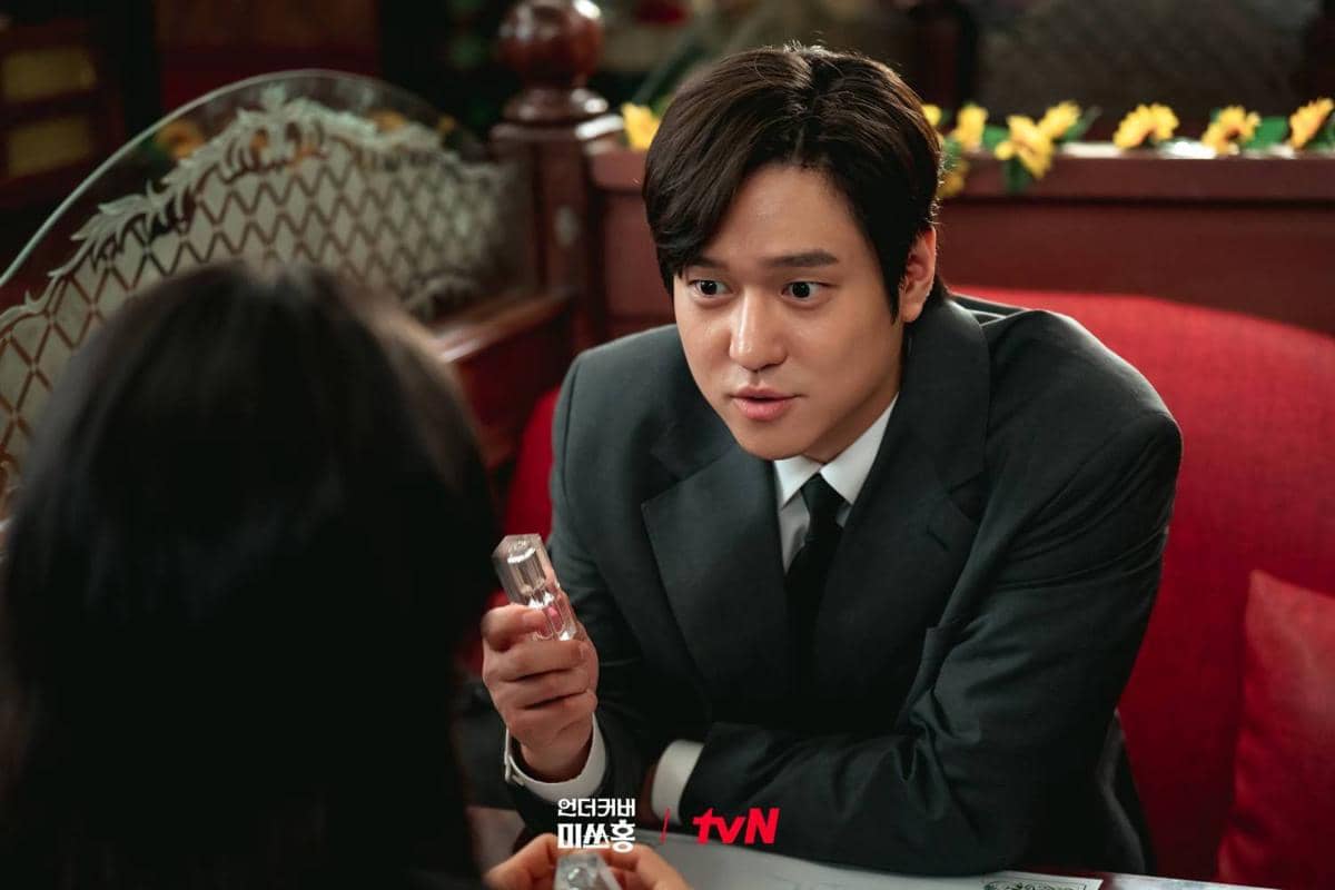 Cuplikan drama Korea Undercover Miss Hong