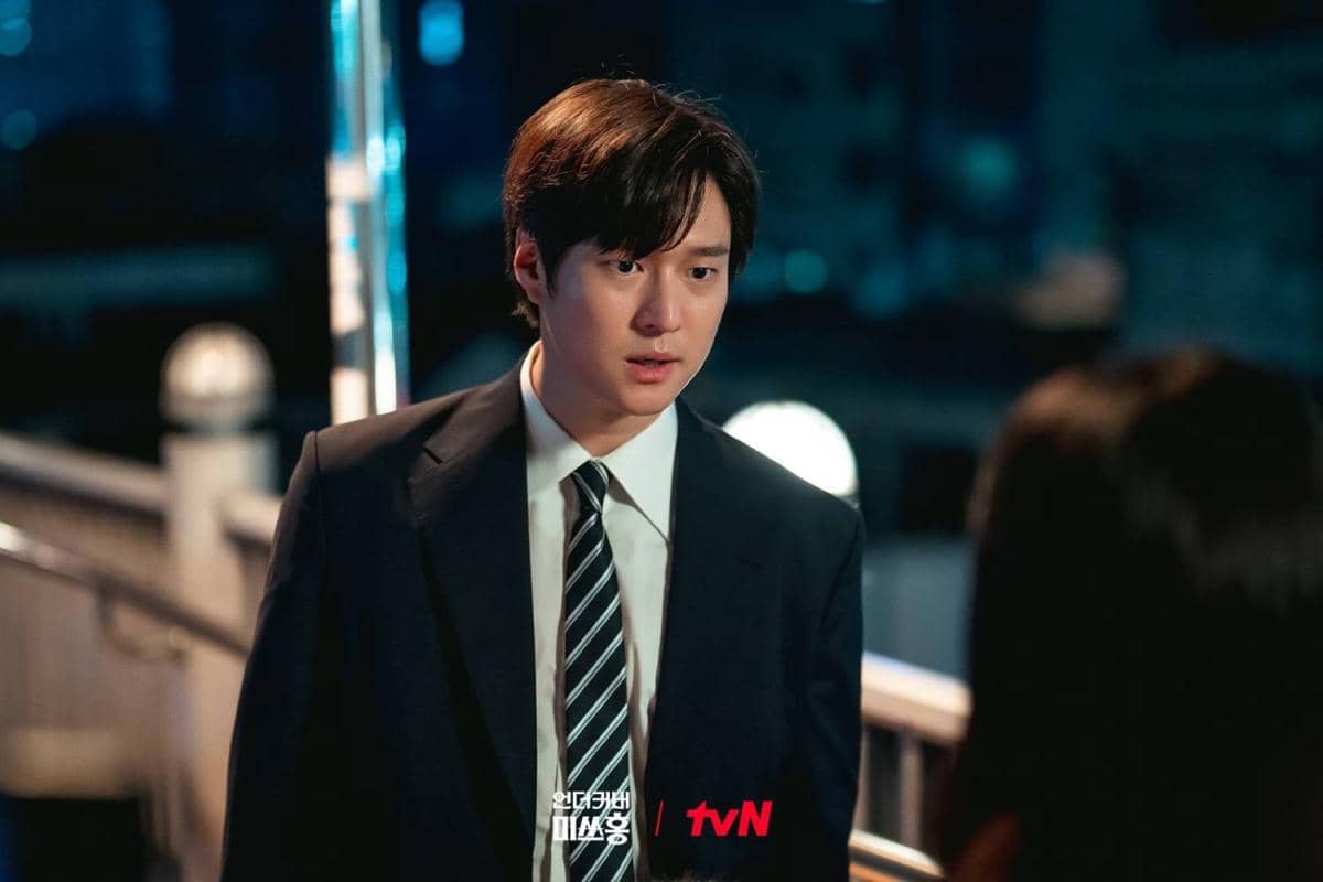 Cuplikan drama Korea Undercover Miss Hong