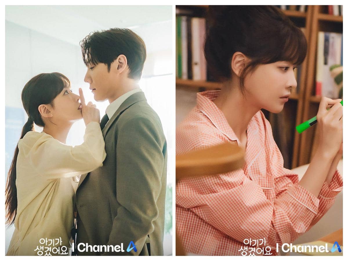 cuplikan drama Positively Yours