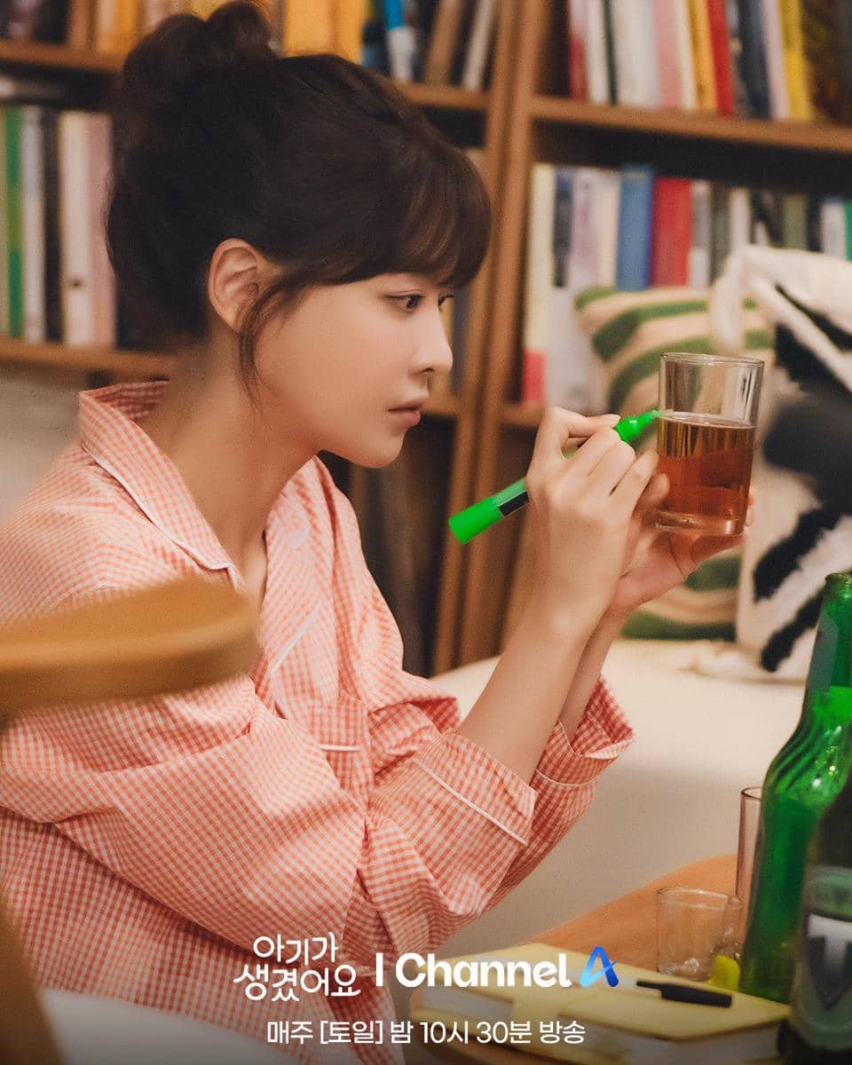 cuplikan drama Positively Yours