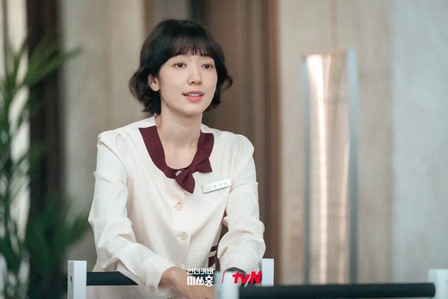 Still cut Undercover Miss Hong