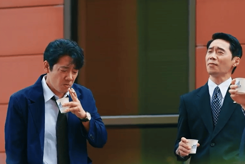 still cut drama Korea Undercover Miss Hong