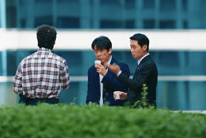 still cut drama Korea Undercover Miss Hong