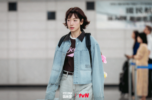 cuplikan drama Undercover Miss Hong